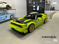 ชุดต่อเลโก้ที่สามารถใช้ร่วมกับ LEGO Dodge Challenger Hellcat สำหรับผู้ใหญ่