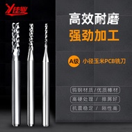 Jiaye Imported Tungsten Steel Carving Cutter PCB Milling Cutter Circuit Board Cutter Circuit Board M