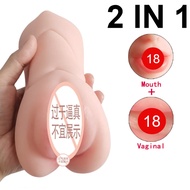 2 IN 1 Alat Lancap Lelaki Aeroplane Cup Masurbator Masturbation Cup