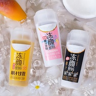 冻颜密码【临期】椰汁甘露、原味椰汁330ml*6整箱椰汁椰奶饮料 临期椰汁甘露330ml*6瓶5月21到期