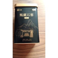 Chinese Tea Cellar Six Fort Tea Zhenzang Stone Cellar 150g Chenhua 2012 Production 2023
