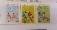 越南足球郵票