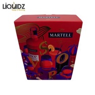 馬爹利 - Martell VSOP 700mL (w/ Glass), 700ml