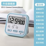 OTHER - 計時器小學生自律神器學習專用電子時間管理提醒器廚房定時器鬧鐘ZZY