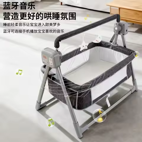 Smart Electric Baby Cradle, Auto-Swing Soothing Bed for Newborns & Infants