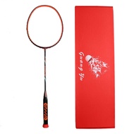Badminton Racket 10u Full Carbon Racket Offensive Adult Outdoor Household Single Racket Beginner Bad
