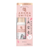 【Direct From Japan】8x4 Aroma Switch Roll-on Paris Bouquet Scent