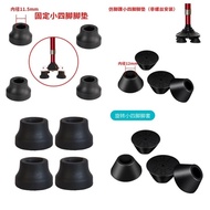 Small Four Corners Dedicated Walking Cane Foot Pad Walking Cane Head Rubber Head Anti-slip Foot Pad 