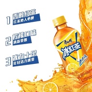 [新货亏本冲销量] 康师傅 330ML 8种口味 冰红茶/酸梅汤/鲜果橙/茉莉蜜茶/低糖绿茶/冰糖雪梨/蜜桃乌龙/蜜桃