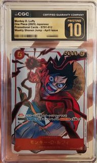 One piece TCG 海賊王 ST01 012 CGC10 路飛