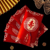 Red Envelope Birthday Banquet Return Gift Bag Old Man's Birthday Character Profit Is Sealed Birthday