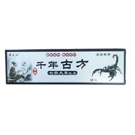 Cordyceps Cream Herbal Antibacterial Antibacterial Antibacterial Eczema Itchy Medicine For Skin