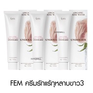 Fem Rose Water Underarm เฟ็ม โรส วอเทอร์ อันเดอร์อาร์ม ลดหนังไก่ ครีมทารักแร้ ผิวเนียน กลิ่นตัว สเปร