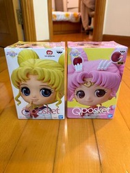 Sailor moon 美少女戰士 Qposket