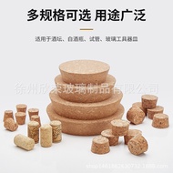Cork Cone Type Cork Beer Cork Red Wine Cork Wine Jar Lid Ceramic Bottle Cap Wine Cork NYEI