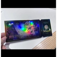 【Official ZhenPing】Honkai Star Rail Delicious qihang series miHoYo Laser Tickets  March7 Danheng KGI