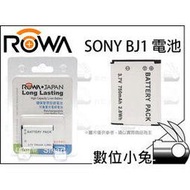 數位小兔【ROWA 樂華 Sony BJ1 鋰電池】RX0 相容原廠 NP-BJ1 充電電池 保固一年 破解 公司貨