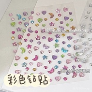 Same Style Star Diamond Stickers High-Value Student Journal Decoration Crystal Makeup Photo Stickers