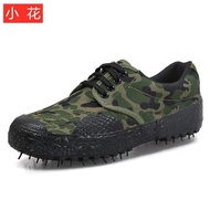 W-6&amp; Liberation Shoes Camouflage Rubber Shoes Rubber Shoes Sneakers Canvas Shoes Security Construction Site Farmland Lab