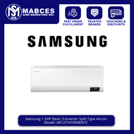 Samsung 1.5HP Basic S-Inverter Split Type Aircon AR12TYHYEWKNTC/AR12TYHYEWKXTC