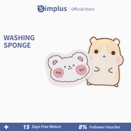 Simplus Sponge