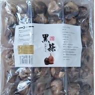 2026 New Style Black Garlic Unique Black Garlic Black Garlic Black Garlic 500g Shandong Cracked Skin