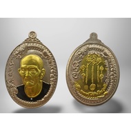 吴锦溪仙 9 Ah Pek Rong Si #泰国佛牌 #Thai Amulet #Wat Makham #BE2566