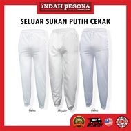 DJ Sport Track Sport Bottom - White/Size 24-52