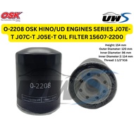 O-2208 OSK HINO/UD ENGINES SERIES J07E-T J07C-T J05E-T OIL FILTER 15607-2200
