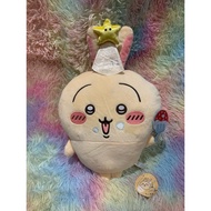 Nagano Chiikawa Usagi Birthday Plush