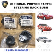 (ORIGINAL PROTON PARTS) STEERING RACK BUSH (NON POWER STEERING) PROTON SAGA ISWARA 1.3 1.5 12V LMSS LMST KETER KEBAL