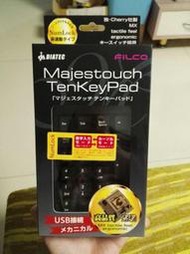 ★日本直郵★ 機械鍵盤 數字 小算盤  FILCO Majestouch TenKeyPad 茶軸 cherry