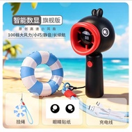 Ready Stock pingu Handheld Fan High-value Little Penguin Fan Cartoon Student Hand-held Small Fan Gif