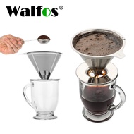 Walfos Stainless Steel Cone Reusable Coffee Filter Baskets Mesh Strainer Pour Over Coffee Dripper With Stand Holder