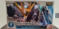 RG(Wing Gundam )