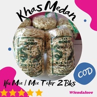 Ifumie Medan Egg Noodles Medan Promo 2 Packs