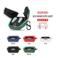 24 Hours Shipping Suitable for EDIFIER EDIFIER HECATE GX07 Earphone Protective Case Silicone Soft Sh