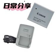 Canon SX500 SX600 SX610 SX700 SX710HS Camera Battery+Charger NB-6L