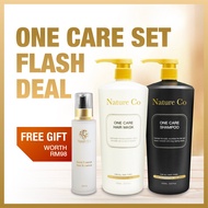 NATURE CO【ONE CARE SET】SHAMPOO + HAIR MASK +