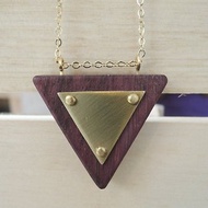 倒三角木頭項鍊－黃銅－紫心木ˇ