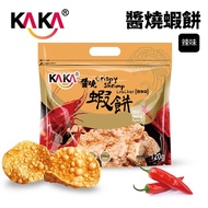 KAKA Sauce Grilled Shrimp Cake 120g Spicy Tainan Anping Snacks