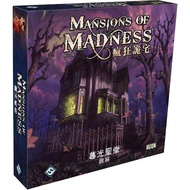 Mansions of Madness 2nd Edition: Sanctum of Twilight - 瘋狂詭宅 第二版： 暮光聖堂（繁中版）