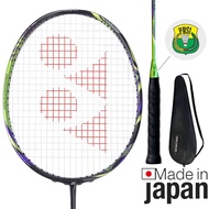 Original Badminton Racket ASTROX 88 D PRO Limited Frame With Green Line 4U5 PBSI