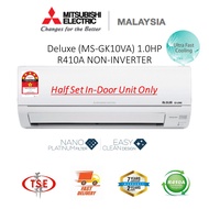 Mitsubishi Electric MS-GK10VA 1.0HP Wall Type Air Cond Non-Inverter R410A Gas (Half set indoor Unit Only Offer)