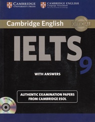 CAMBRIDGE IELTS 9 : STUDENTS BOOK WITH ANSWERS (WITH AUDIO CDs) BY DKTODAY