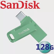 【代理商公司貨】SanDisk 128GB Ultra Dual Drive Go USB Type-C OTG 雙用隨身碟- 草本綠