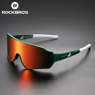 Rockbros Bicycle Glasses Rainbow Polarized Mirror Lens 10165