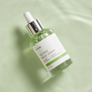 Iunik tea tree relief serum Soothing Care Mid Moisturizing 50ml အစီဖုဝက်ချံအသားရေယားယန်သက်သာ