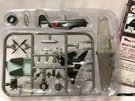 1/144 F-toys WKC VS1 紫電改 橫須賀海軍航空隊 #1E