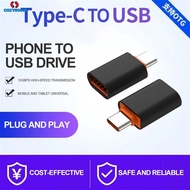 Otg Adapter Type-c To Usb 3.0 Mobile Phone Usb Drive Converter Aluminum Alloy 10a Suitable For Huawei Xiaomi Phones Connected To Usb Drive cynthia